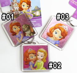 ソフィア ラージ・キーホルダー