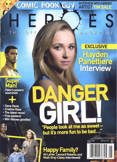 ヒーローズ オフィシャル・マガジン #3