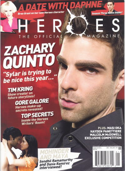 ヒーローズ オフィシャル・マガジン #7