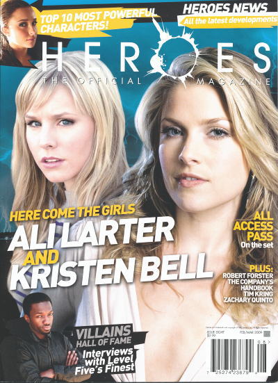 ヒーローズ オフィシャル・マガジン #8