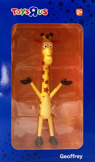 トイザラス ジェフリー フィギュア